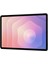 Galaxy Tab S11 11" 12GB 128GB SM-X730 6