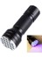 Kriminal Uv LED Mor Işık El Feneri 3