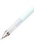 Mono Graph Shaker 07MM Versatil Kalem Mınt Green 1