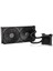 Navis F280 280MM Intel-Amd Uyumlu Işlemci Sıvı Soğutucu (EY3B002) 1