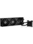 Navis F280 280MM Intel-Amd Uyumlu Işlemci Sıvı Soğutucu (EY3B002) 2