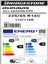 225/65R16C 112/110R M+S Sfm Duravıs All Season Evoev Hafif Ticari 4mevsim Lastiği (Üretim YILI:2025) Lv Ambalajlı Gönderim 1