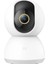 Mijia 2K 3MP PTZ Akıllı IP Dome Kamera – 360° Panoramik Görüş, Gece Görüş, Hareket Algılama, Wi‑Fi, Beyaz 6