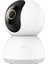 Mijia 2K 3MP PTZ Akıllı IP Dome Kamera – 360° Panoramik Görüş, Gece Görüş, Hareket Algılama, Wi‑Fi, Beyaz 7