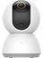 Mijia 2K 3MP PTZ Akıllı IP Dome Kamera – 360° Panoramik Görüş, Gece Görüş, Hareket Algılama, Wi‑Fi, Beyaz 8