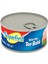 Ton Balığı 75 g x 24 Paket – Türkiye Menşeli, Tek Porsiyonluk, Pratik ve Lezzetli Konserve Deniz Ürünü 2