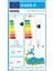 Buzz 184 A++18000 BTU Wifi Inverter Salon Tipi Klima 7