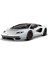 Bburago 1/24 A Lamborghini Countach Lpı 800-4 - S01021102 2
