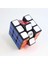 3x3 Speed Küp – Hızlı ve Akıcı Dönüşlü Yeni Model Rubik Zeka Küpü, Yetişkin ve Çocuklar İçin 4
