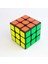 3x3 Speed Küp – Hızlı ve Akıcı Dönüşlü Yeni Model Rubik Zeka Küpü, Yetişkin ve Çocuklar İçin 5