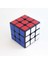 3x3 Speed Küp – Hızlı ve Akıcı Dönüşlü Yeni Model Rubik Zeka Küpü, Yetişkin ve Çocuklar İçin 6