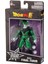 Bandai Dragon Ball Cell Final Formu Poz Verilebilir Figür 16 cm 4