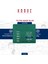 Filtre Mare Blue Çekirdek Kahve 250 gr x 4 Paket 2