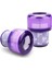 Dyson V11/SV14/SV15/SV17/SV22/SV28 Elektrikli Süpürge Aksesuarları Için True Hepa Premium Filtre Değişimi Parça Değişimi 970422-01 (Yurt Dışından) 1