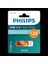 Phılıps 128GB USB 3.0 100/150MB/S FM12FD00B/00 1