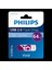 Phılıps 64GB USB 2.0 25/10MB/S FM64FD05B/00 1