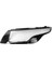 Araba Ön Far Kafası Işık Lambası Lens Kabuk Kapağı Land Rover Range Rover Evoque 2012-2015 Sol (Yurt Dışından) 1