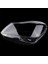 2 Pc Far Şeffaf Lens Lens Kapağı Mercedes-Benz C-Serisi W204 C180 C200 C260 2011-2013, Sağ ve Sol (Yurt Dışından) 3