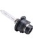 Yeni Xenon D4S Ampuller Toyota Için Lexus Için 6000K Far 6000K Hıd 90981-20013 (Yurt Dışından) 2