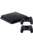 PlayStation 4 Slim 1TB Oyun Konsolu + 2 DualShock Kol, HDR, Spor/Futbol Oyunu, Yüksek Performans ve Çok Oyunculu Destek 2