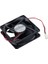 Powermaster IC-216 Fırçasız Dc Fan 80X80X25MM 12 Volt 3 Pin (Seri 2) 3