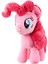My Little Pony Lisanslı 40 cm Peluş Oyuncak (Pinkie Pie) 3