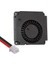 Powermaster IC-217A Salyangoz Fan Dc 5VOLT 0.11AMPER (40X40X10) 1