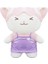 28 cm Giysili Kedi Kalpli Peluş Oyuncak (Mor Kıyafet) 2
