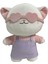 28 cm Giysili Kedi Kalpli Peluş Oyuncak (Mor Kıyafet) 3