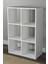 6 Raflı Mat Beyaz Suntalam Kitaplık 60x90x30 cm – Minimalist ve Şık Tasarım, Ev ve Ofis Kullanımına Uygun 9