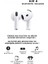 Air 4 Bluetooth Kulaklık Ios ve Android Uyumlu Kablosuz Kulaklık 2