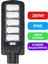 250W Solar LED Sokak Armatürü 6500K - VSSL25065 1