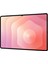 Galaxy Tab S11 Ultra 14.6" 12GB 256GB SM-X930 6