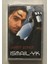Ismail Yk Şappur Şuppur Kaset (Jelatininde Sıfır Orjnal 2004 Dönem Baskı Kaset) 1