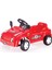 Smart Kırmızı Pedallı Araç – Dayanıklı Plastik Gövde, Metal Pedal, 2-6 Yaş Çocuklar İçin Eğlenceli Oyun Aracı 3