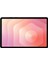 Galaxy Tab S11 11" 12GB 128GB SM-X730 5