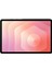 Galaxy Tab S11 11" 12GB 128GB SM-X730 2