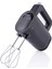 Smart Mix GH21730 Şarjlı Çırpıcı-El Mikseri-Hız Ayarlı 150 W 2