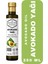 Avokado Yağı 250 ml - soğuk sıkım - %100 doğal ve saf 1