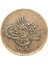 Sultan Abdülmecid 1255/15 Bakır 1 Para - Çok Çok Temiz - Ççt - Nadir - Rr (OM168) 3