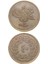 Sultan Abdülmecid 1255/20 Bakır 40 Para - Çil Altı - Ça (OM146) 1