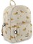 Backpack Print Lively Lion - Okul Çantası 3