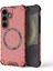 Samsung Galaxy S24 Manyetik Kılıf Petek Tpu+Pc Düşmeye Karşı Telefon Kılıfı-Kırmızı (Yurt Dışından) 1