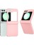 Samsung Galaxy Z Flip6 5g Kılıf Cilt-Dokunmatik Pc Telefon Kılıfı Menteşe Korumalı-Pembe (Yurt Dışından) 1