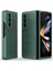 Samsung Galaxy Z Fold4 5g Telefon Kılıfı Sert Pc Darbeye Dayanıklı Kapak-Yeşil (Yurt Dışından) 1
