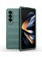 Samsung Galaxy Z Fold4 5g Telefon Kılıfı Sert Pc Darbeye Dayanıklı Kapak-Yeşil (Yurt Dışından) 5