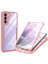 Pet Ekran Koruyucu + Akrilik + Tpu Tam Kaplama Hibrit Telefon Kılıfı Samsung Galaxy S22 5g-Pembe (Yurt Dışından) 1