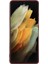 Samsung Galaxy S21 Ultra 5g Tpu Telefon Kılıfı Fiber Astarlı Ka Cep Telefonu Kılıfı-Şarap Kırmızısı (Yurt Dışından) 2