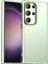 Samsung Galaxy S24 Ultra Kılıf Pc+Tpu+Pet Mat Anti-Düşme Telefon Arka Kapağı-Yeşil (Yurt Dışından) 1