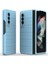 Samsung Galaxy Z Fold3 5g Sert Pc Telefon Kılıfı Çizilmeye Katlanır Kılıf-Bebek Mavisi (Yurt Dışından) 1